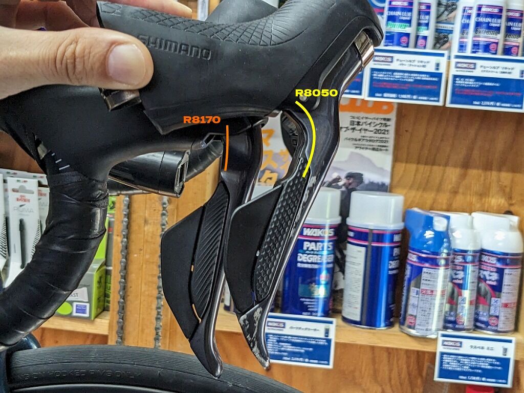 冬威専用　r8170 冬威専用 r8170 Shimano Ultegra BR-R8170 Hydraulic Disc Brake