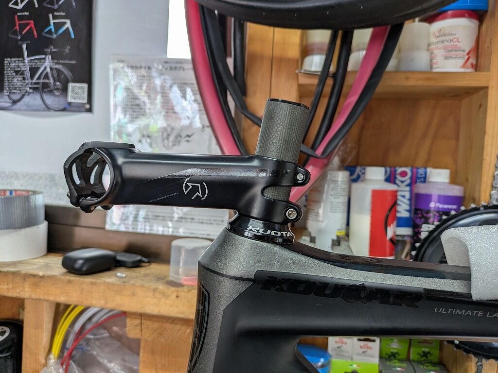 中古品販売】KUOTA KOUGAR、パワーサドル等 : えふえふぶろぐ