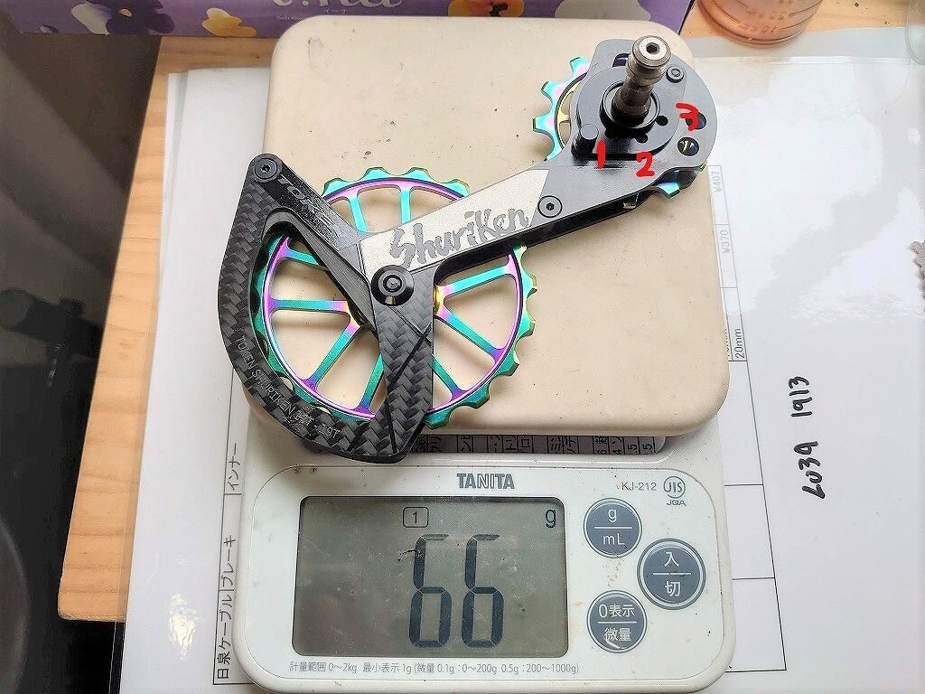 TOKEN ビッグプーリー SHURIKEN トーケン Shuriken 駆動抵抗を低減させるビッグプーリーケージに