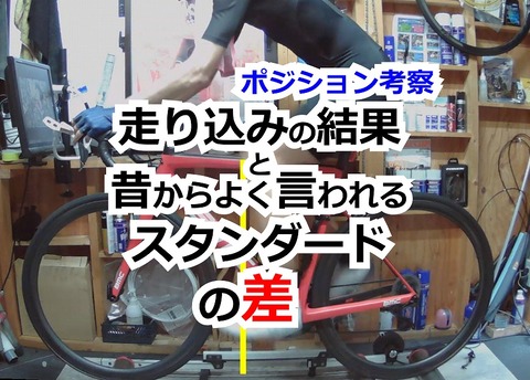 image3494