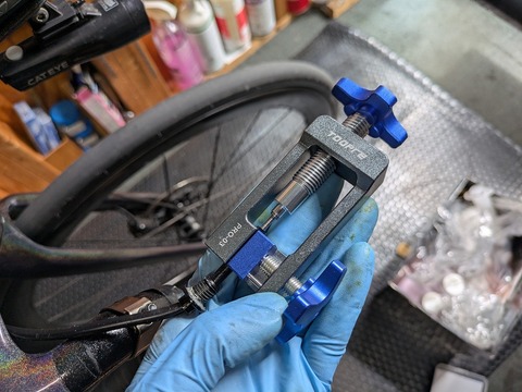 PXL_20250816_005934225