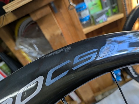 PXL_20251226_020532531