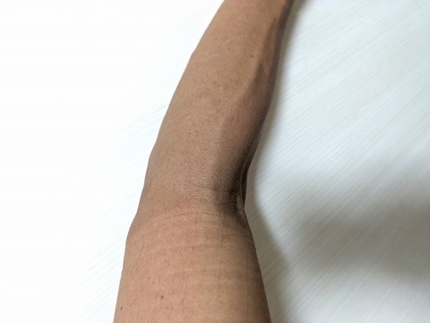 PXL_20250817_014007328
