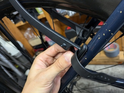 PXL_20240712_072847491