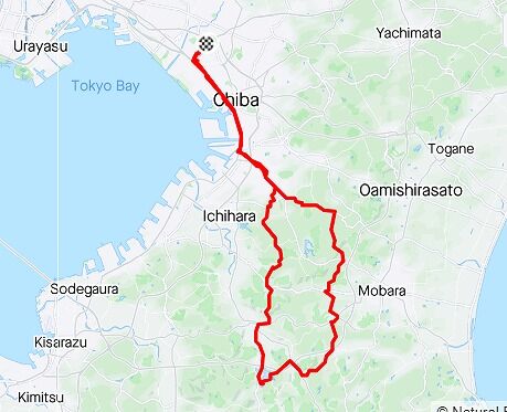 chiba
