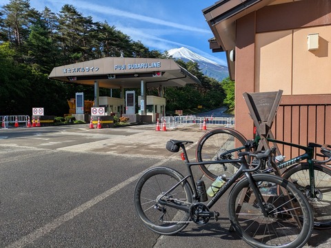 PXL_20250527_222729276