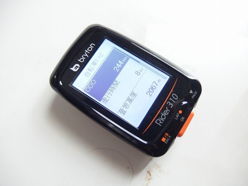 Bryton（ブライトン）Rider310 詳細のインプレダッ!! : えふえふ