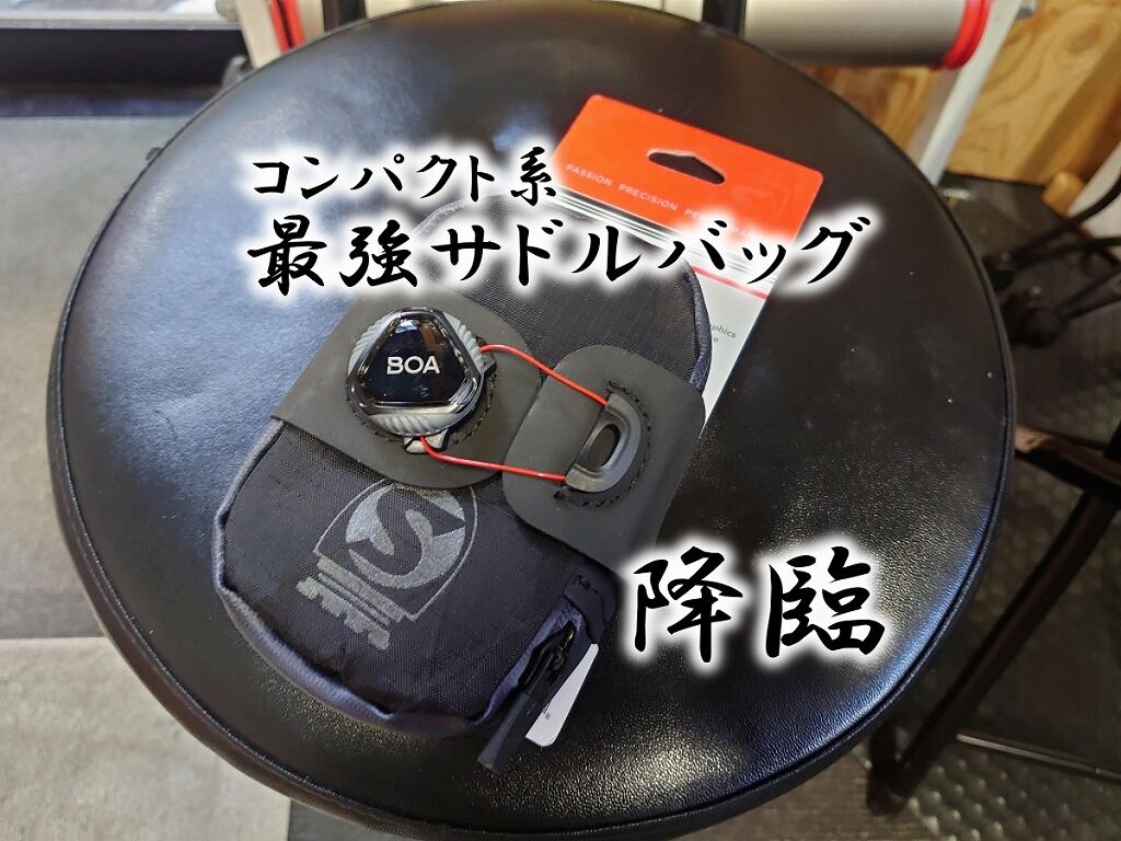Amazon ☆4.7製品 SILCA（シリカ） MATTONE PACKを見る！そして