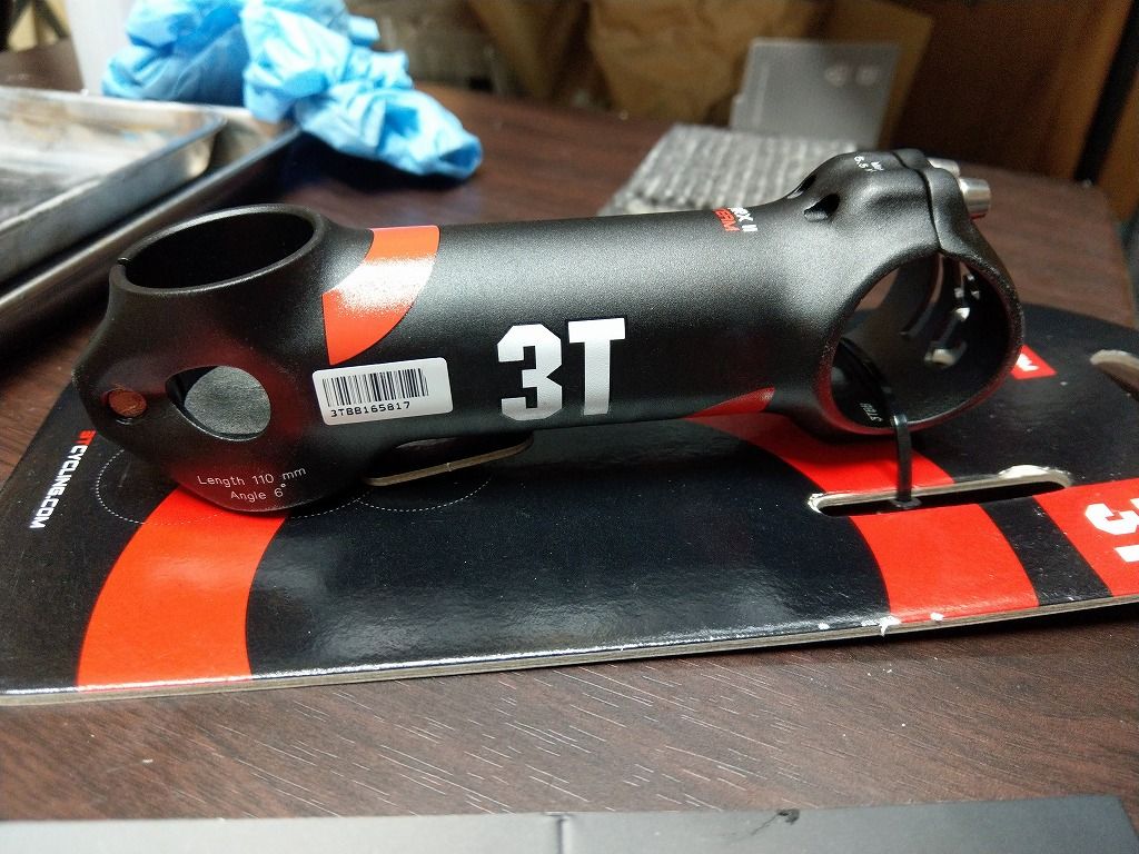 鈍器】FSA K-Force light カーボンステムを使ってみた話 : えふえふぶろぐ