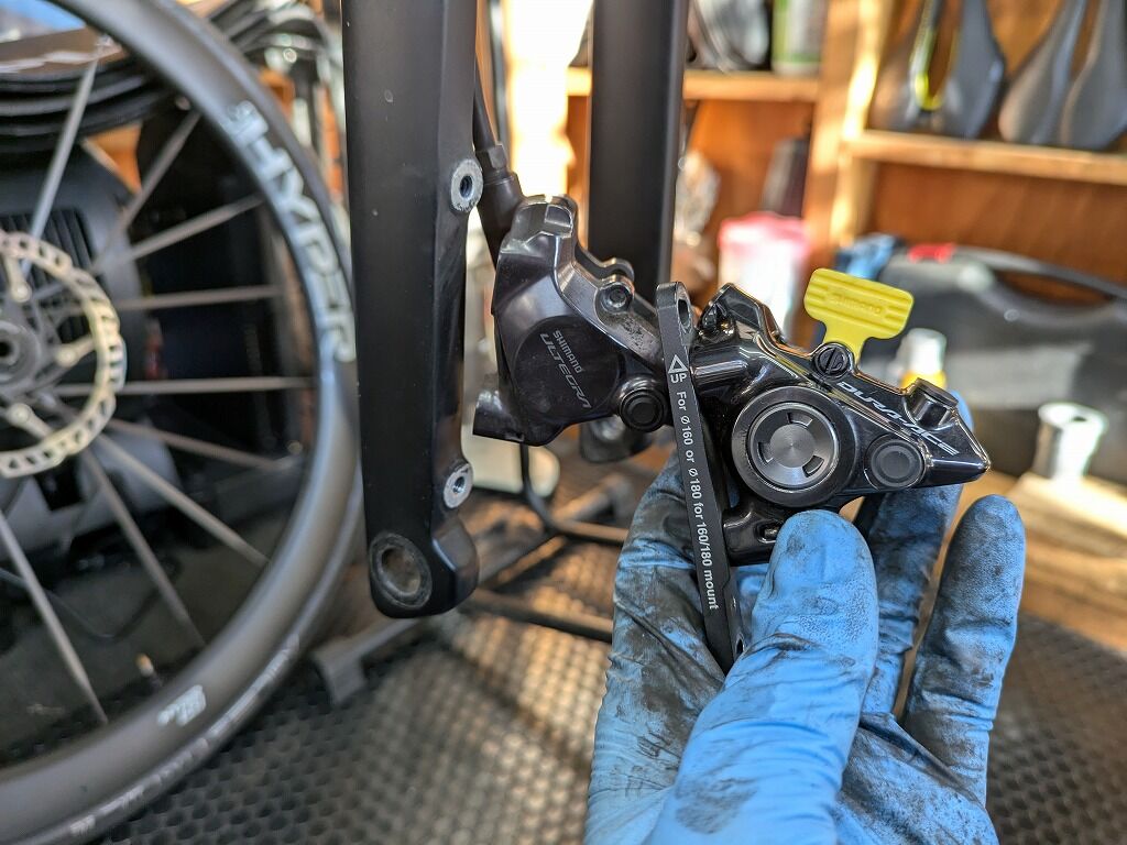 DURA-ACE 油圧ブレーキキャリパー BR-R9270に交換することになっ