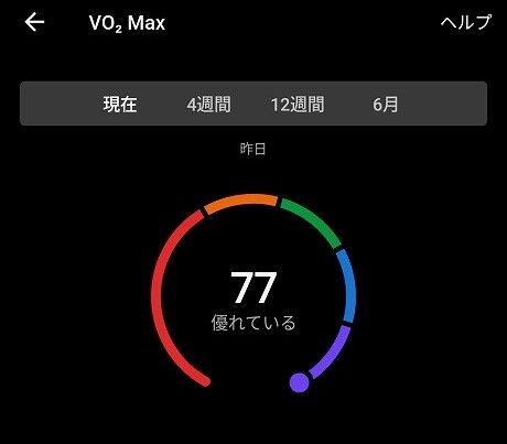 Screenshot_20250310-083938