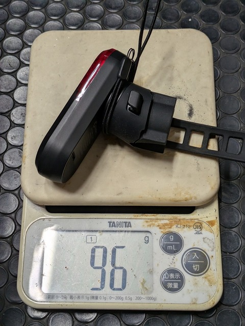 PXL_20251211_073221795