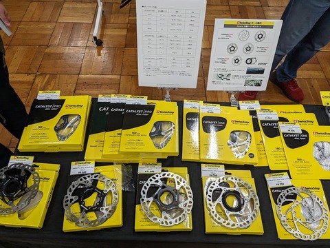 PXL_20230124_020908173