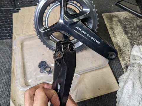 PXL_20231109_030249994