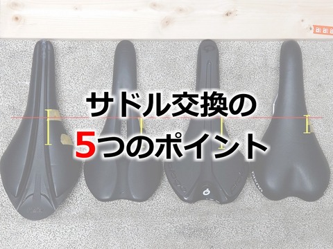 rect5693