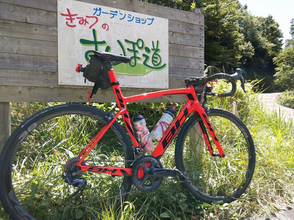 自転車 汚れが目立たない色