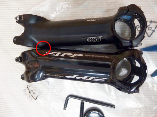 ZIPP 17°ステムは超絶カッコイイぜ！Service Course SL ステムとコラム