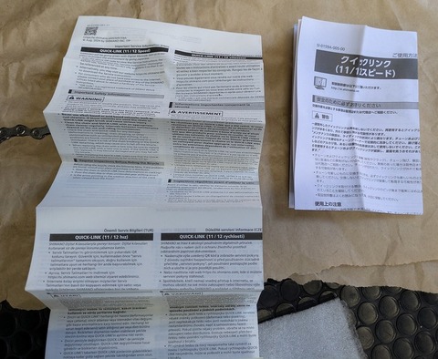 PXL_20260321_055012323