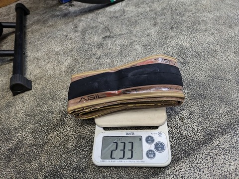 PXL_20240409_011410062