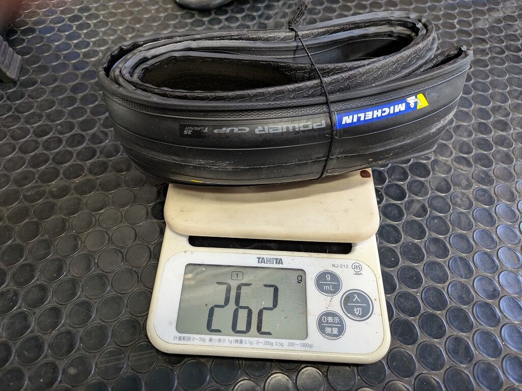 ミシュラン　パワーカップ　TLR 25c MICHELIN ( ミシュラン ) チューブレス POWER CUP TS TLR
