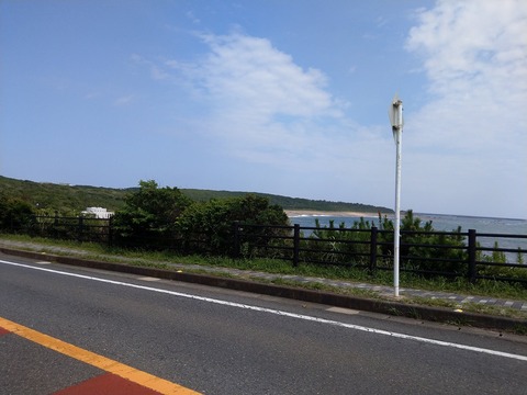 IMAG9029