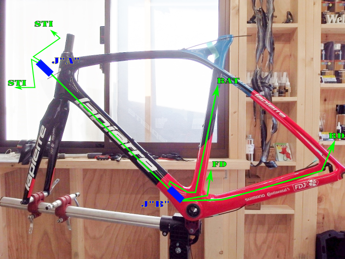 Di2に関してのよくある質問をまとめてみた えふえふぶろぐ