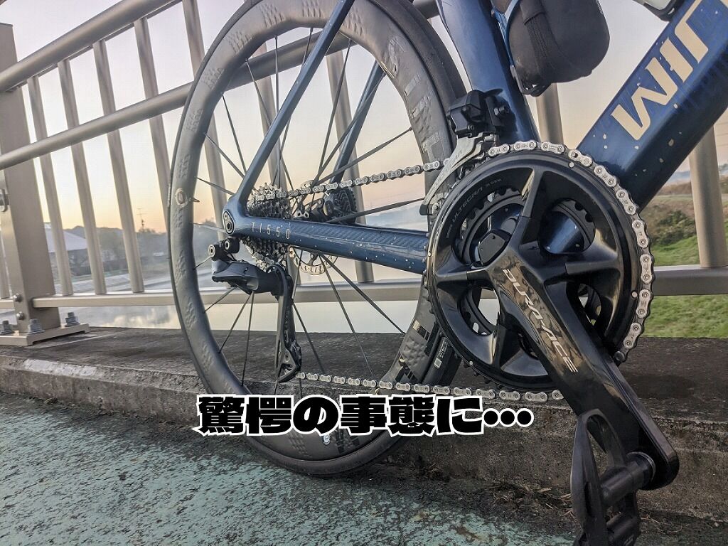 SHIMANO ULTEGRA FC-6800 片側パワーメーター付 2025年最新】パワーメーター 6800の人気アイテム - メルカリ