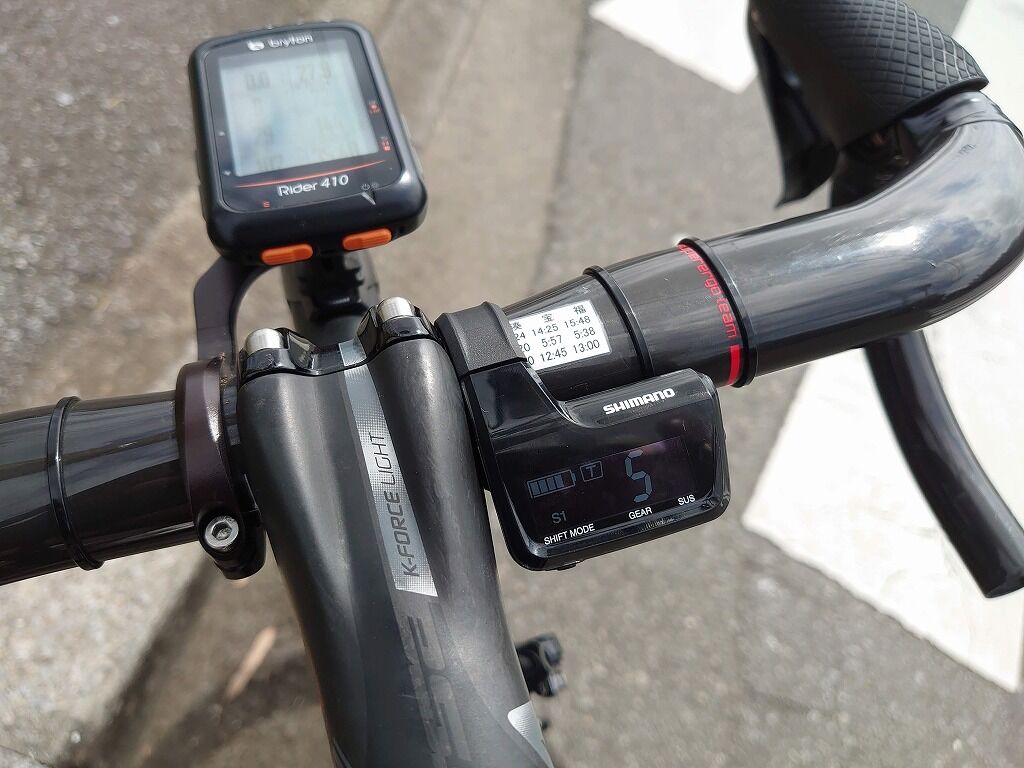 シマノ 11速 ジャンクション Di2 シマノ 11速 ジャンクション Di2 Di2の歴史 外装仕様の前期型の11速