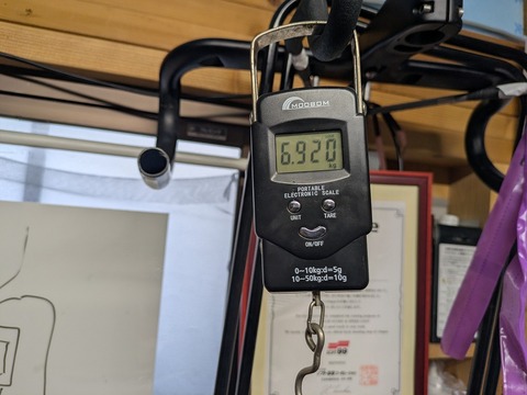 PXL_20251011_012725561