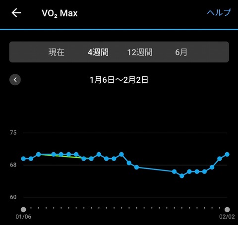 Screenshot_20230202-083114 (1)