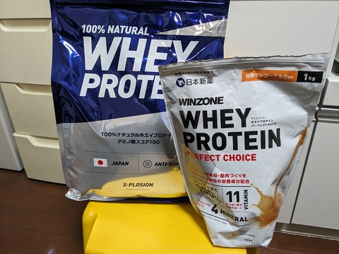 PXL_20230710_013354104