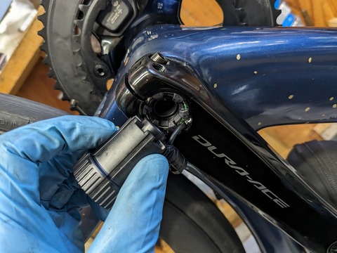 PXL_20231121_053200341