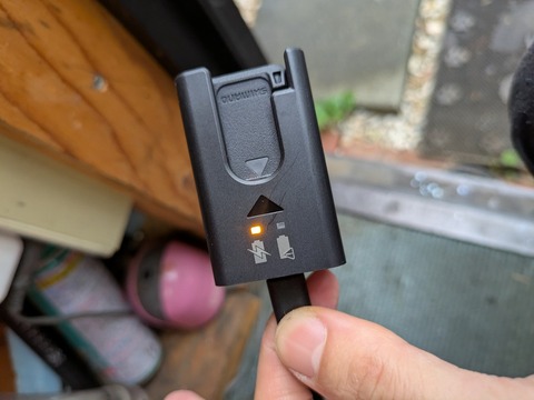 PXL_20251225_030247995