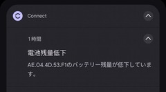 Screenshot_20240716-085346