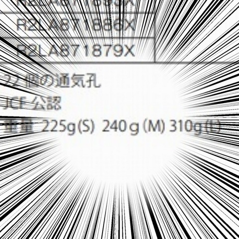 image44144