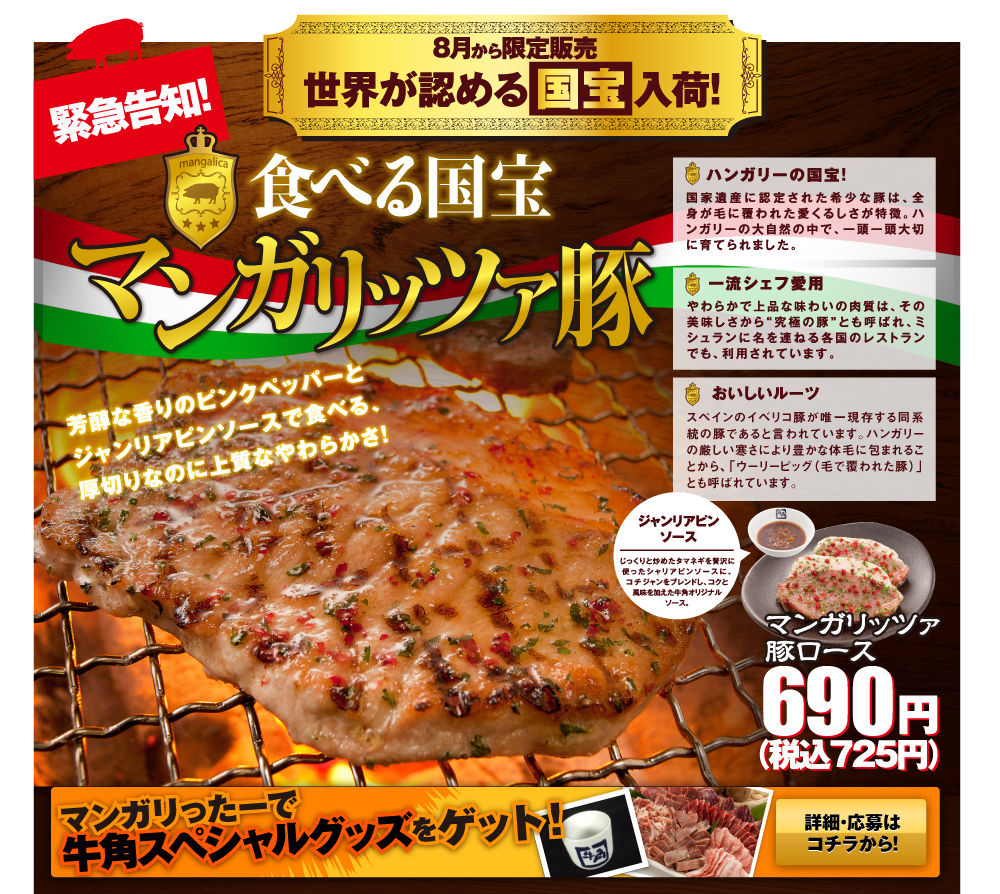 Regao日記 11年08月 Livedoor Blog ブログ Regao日記 11年08月 Livedoor Blog ブログ