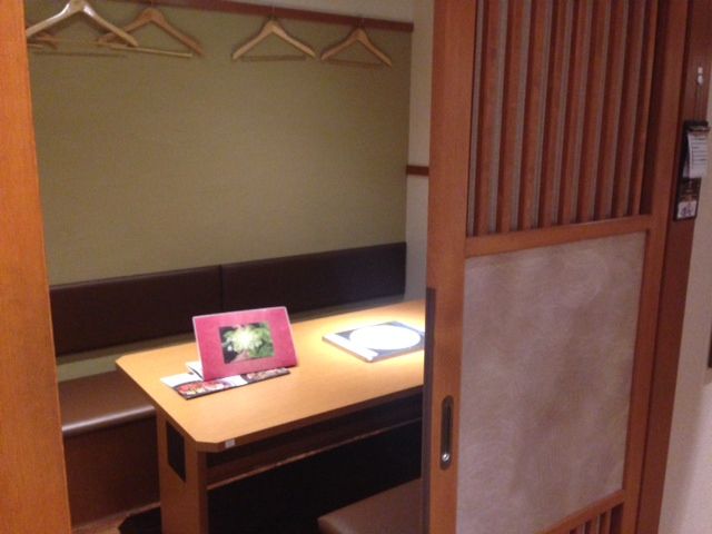 しゃぶしゃぶ温野菜丸亀田村店オープン Regao日記 しゃぶしゃぶ温野菜丸亀田村店オープン Regao日記