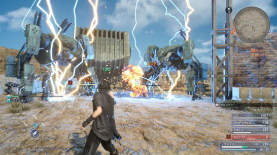 Ff15 魔法使うと必ず仲間巻き添えになるんだけど Ff速報 Ff15 魔法使うと必ず仲間巻き添えになるんだけど Ff速報