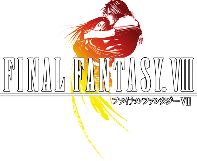 ファイナルファンタジー8で一番感動したシーンといえば当然あれだよな Ff速報 ファイナルファンタジー8で一番感動したシーンといえば当然あれだよな Ff速報