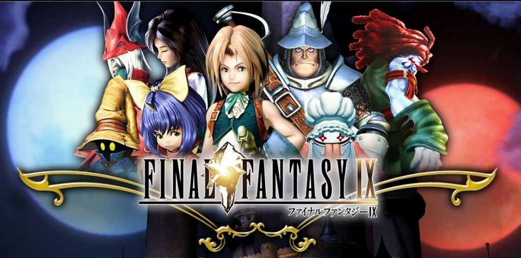 Ff9って本当に雰囲気ゲーなのか Ff速報 Ff9って本当に雰囲気ゲーなのか Ff速報