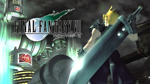今更ながらff7のオリジナル版やってるんだが Ff速報 今更ながらff7のオリジナル版やってるんだが Ff速報
