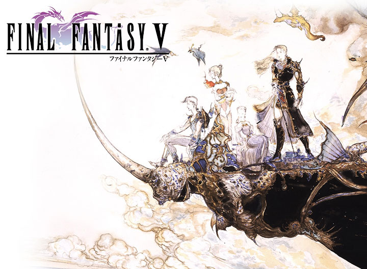 Ff5のちょうごう Ff速報 Ff5のちょうごう Ff速報