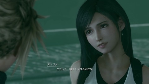 Ff7ってティファとエアリスどっちがヒロインなのかよく分からんよな Ff速報