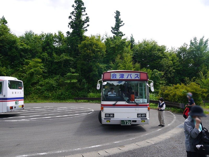 57