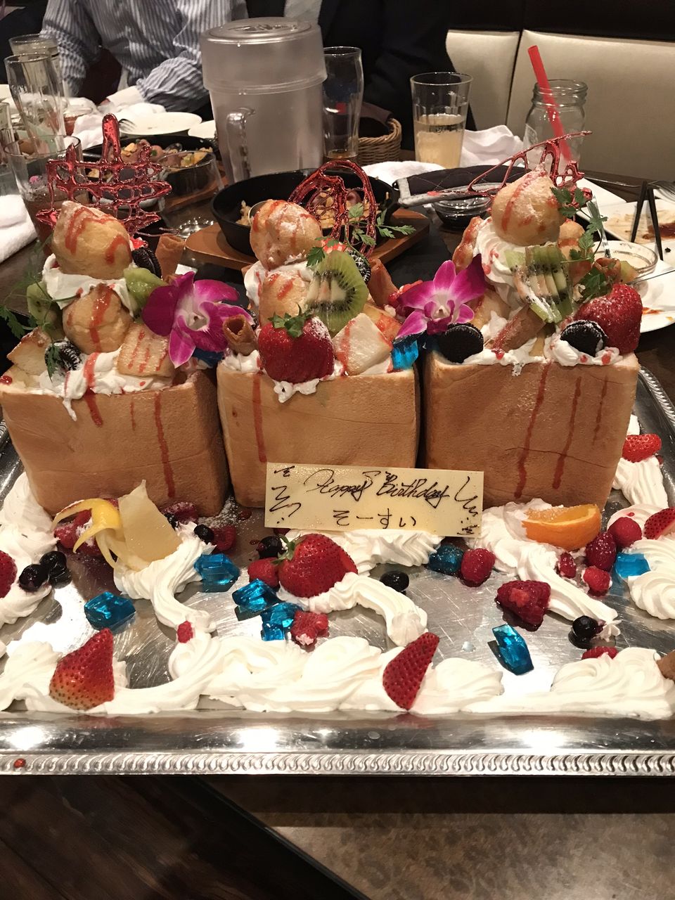 パセラでセルフ誕生日パーティーを開いたよ 東京ドワーフ
