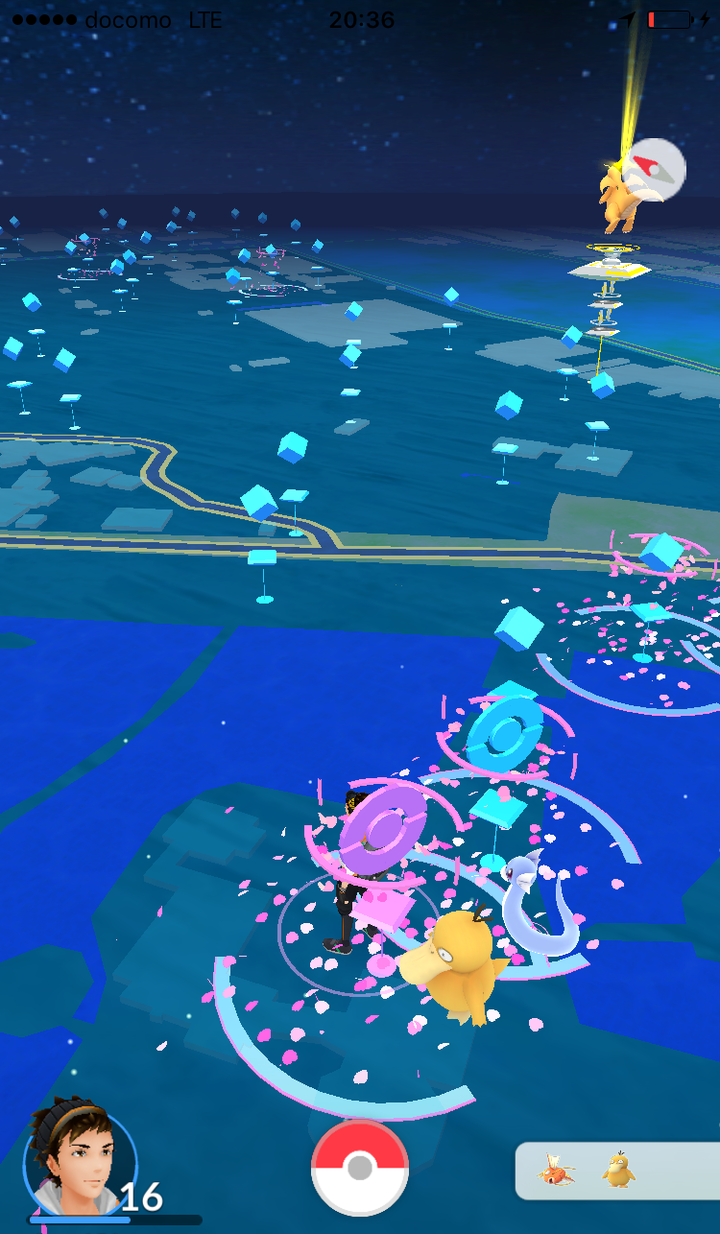 上野の不忍池でポケモンgoをしてきました ミニリュウもゲット 東京ドワーフ