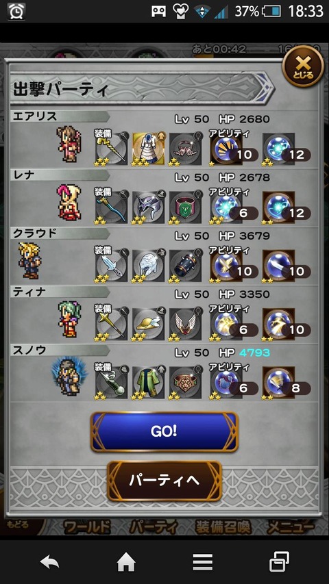 c89187be