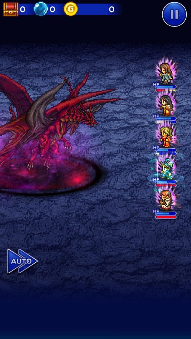 Ffrk 深淵ダンジョン Vs バハムート改 U Tanのffrkblog Ffrk 深淵ダンジョン Vs バハムート改 U Tanのffrkblog