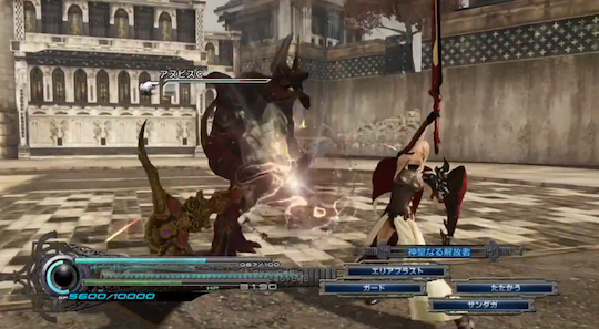 ライトニングリターンズff13 戦闘中にフリーズした Ff速報