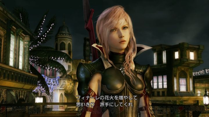 ライトニングリターンズff13 これをしちゃ取り返しつかないぞってものある Ff速報 ライトニングリターンズff13 これをしちゃ取り返しつかないぞってものある Ff速報